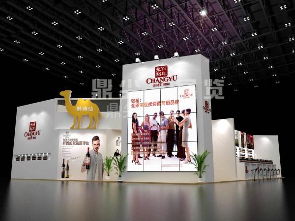 展廳設(shè)計(jì)原則知多少？