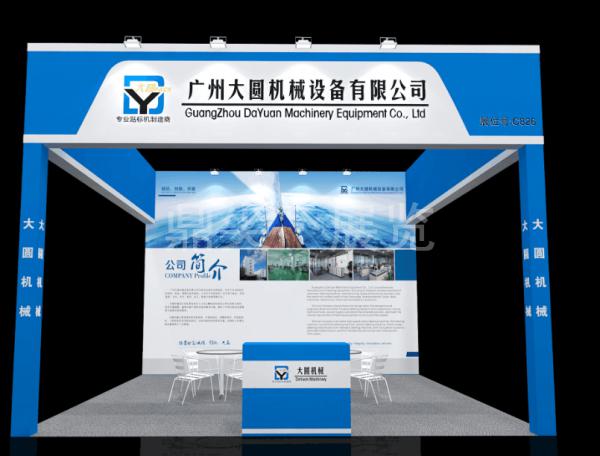 2017成都建博會(huì)，一場(chǎng)不容錯(cuò)過(guò)的行業(yè)盛會(huì)！