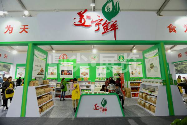 展覽搭建如何避免風險發(fā)生