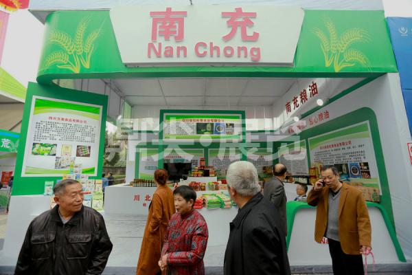 一家專業(yè)的展臺搭建商應具備什么？