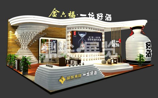 秋糖展臺(tái)設(shè)計(jì)搭建-一壇好酒
