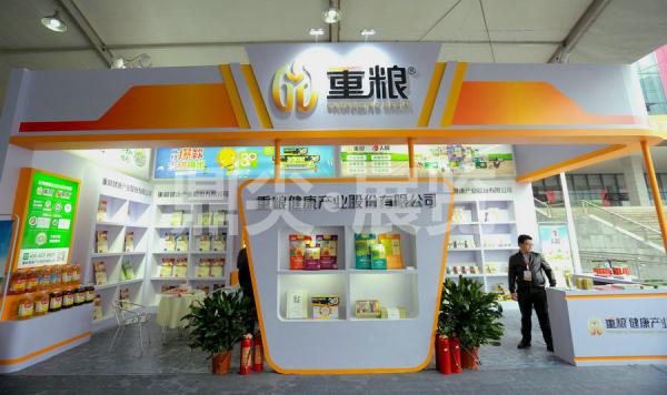 成都展覽設(shè)計應(yīng)如何做？