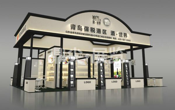 糖酒會(huì)展位設(shè)計(jì)制作-青島保稅區(qū)