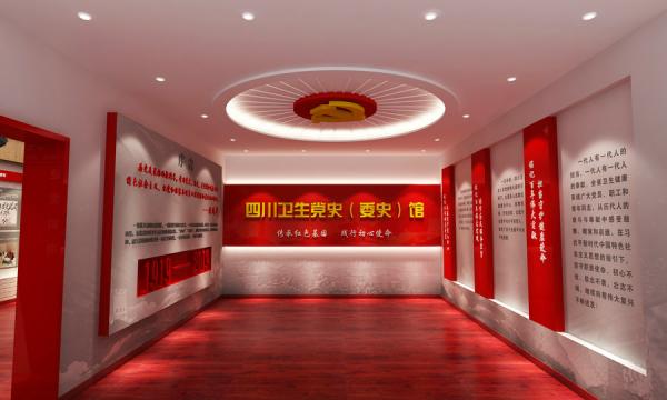 成功的成都展廳設計技巧有哪些？