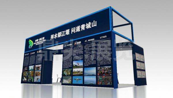 成都體博會(huì)搭建公司推薦：體博會(huì)搭建如何省成本？