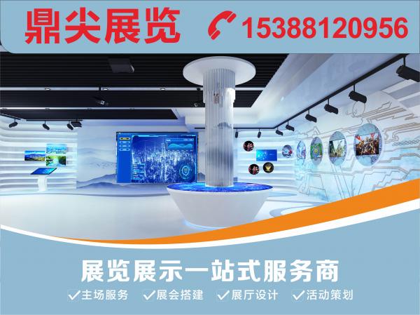 多媒體展廳設(shè)計(jì)推薦：多媒體展廳相對(duì)于傳統(tǒng)展廳有哪些優(yōu)勢？