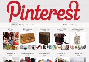Offers and Gifts on Pinterest